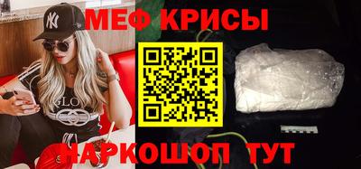 марки nbome Боровичи
