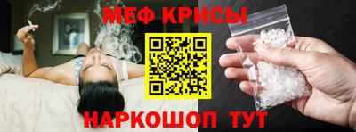 марки nbome Боровичи