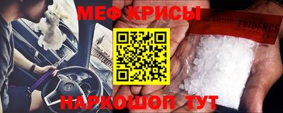 jwh Брянск