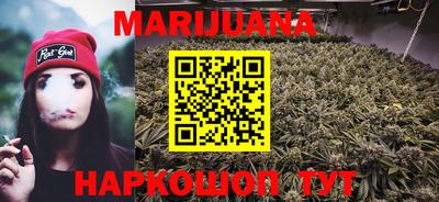 марки nbome Боровичи