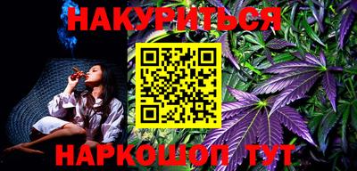 jwh Брянск