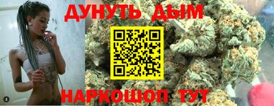 jwh Брянск