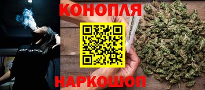 мяу мяу мука Братск