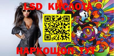 марки nbome Боровичи
