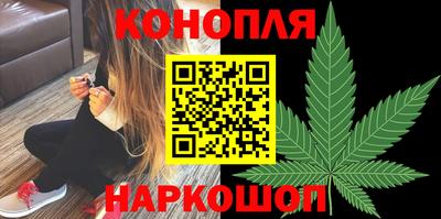 jwh Брянск