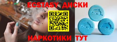 марки nbome Боровичи