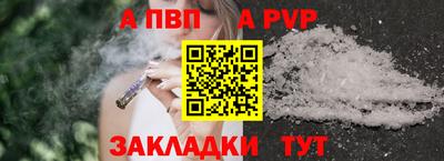 марки nbome Боровичи
