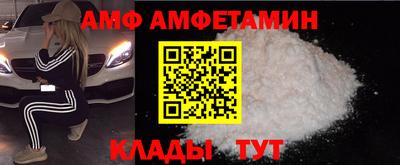 марки nbome Боровичи