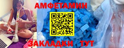 марки nbome Боровичи