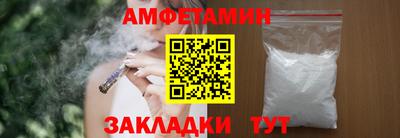 jwh Брянск