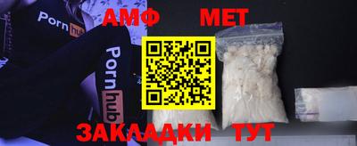 jwh Брянск