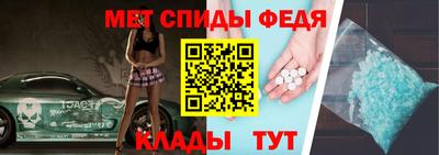 jwh Брянск