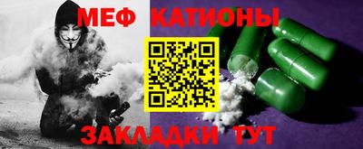 марки nbome Боровичи