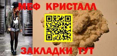 jwh Брянск
