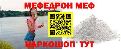 марки nbome Боровичи