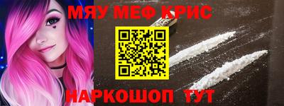 марки nbome Боровичи