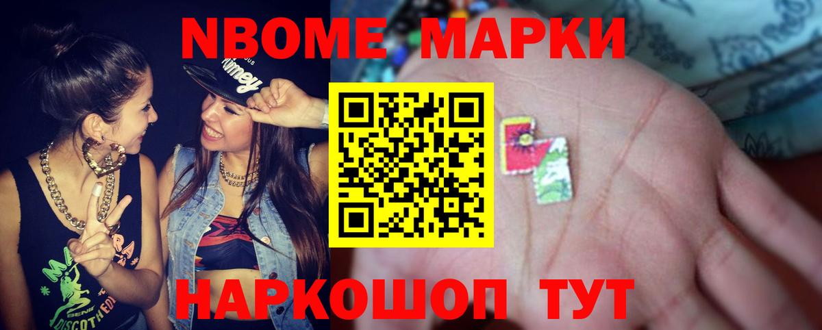 ЛСД экстази ecstasy  Лсд 25 экстази  ЛСД экстази кислота  Горно-Алтайск  Вход с VPN 